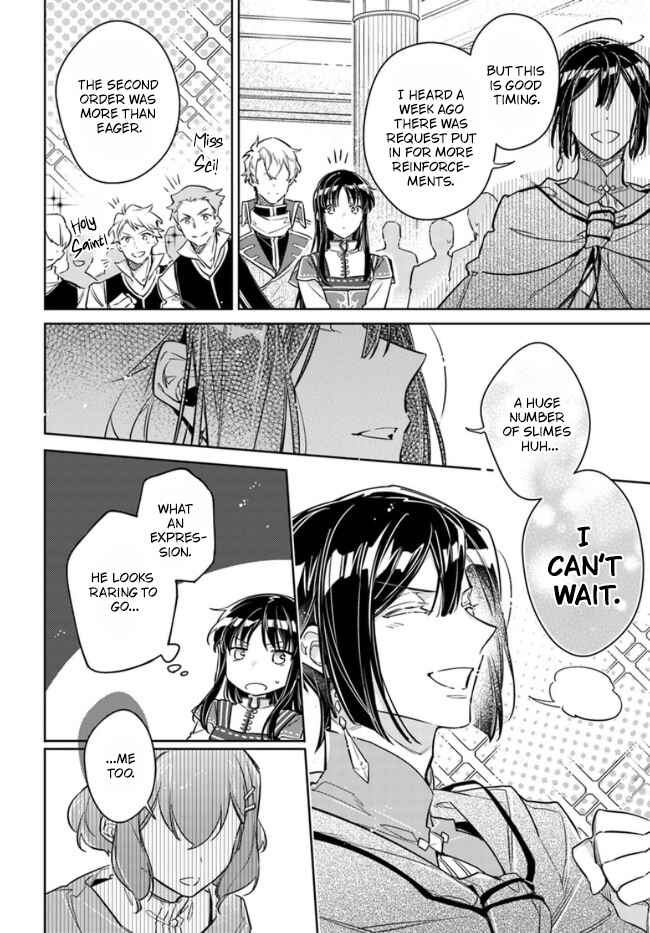 Page 15 Chapter 32 Seijo no Maryoku wa Bannou desu