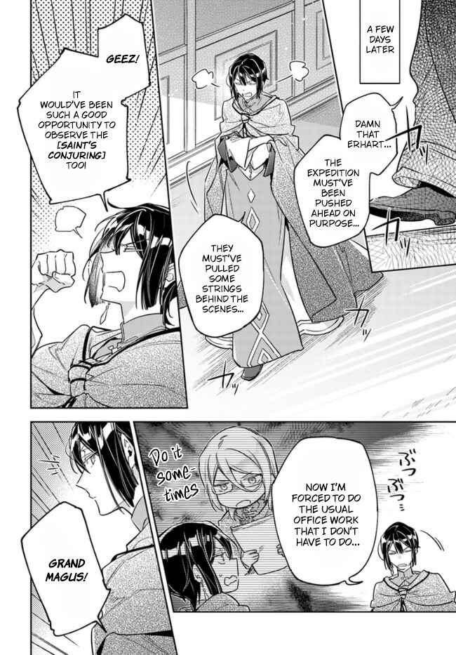 Page 9 Chapter 32 Seijo no Maryoku wa Bannou desu