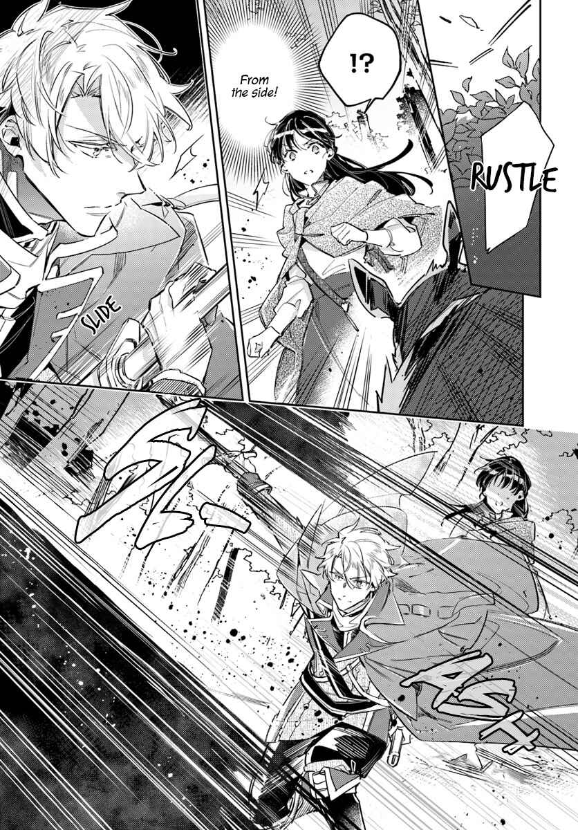 Page 4 Chapter 21.2 Seijo no Maryoku wa Bannou desu