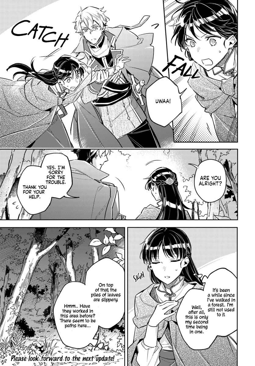 Page 6 Chapter 21.2 Seijo no Maryoku wa Bannou desu