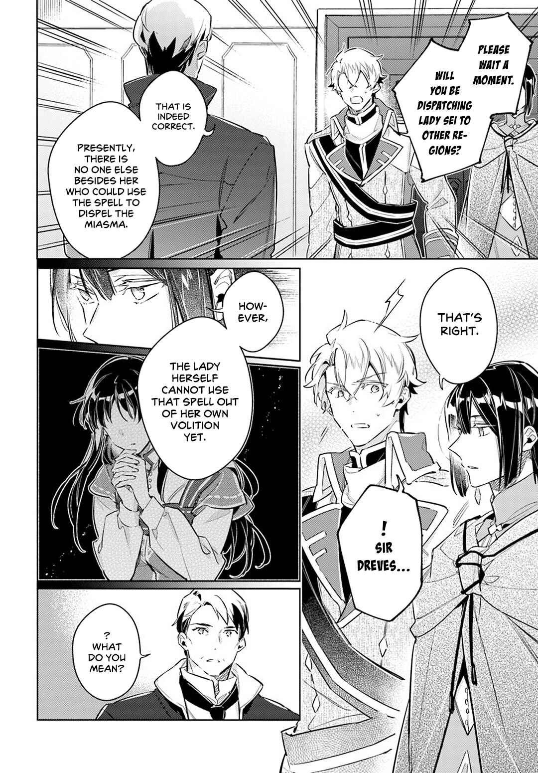 Page 4 Chapter 25.5 Seijo no Maryoku wa Bannou desu