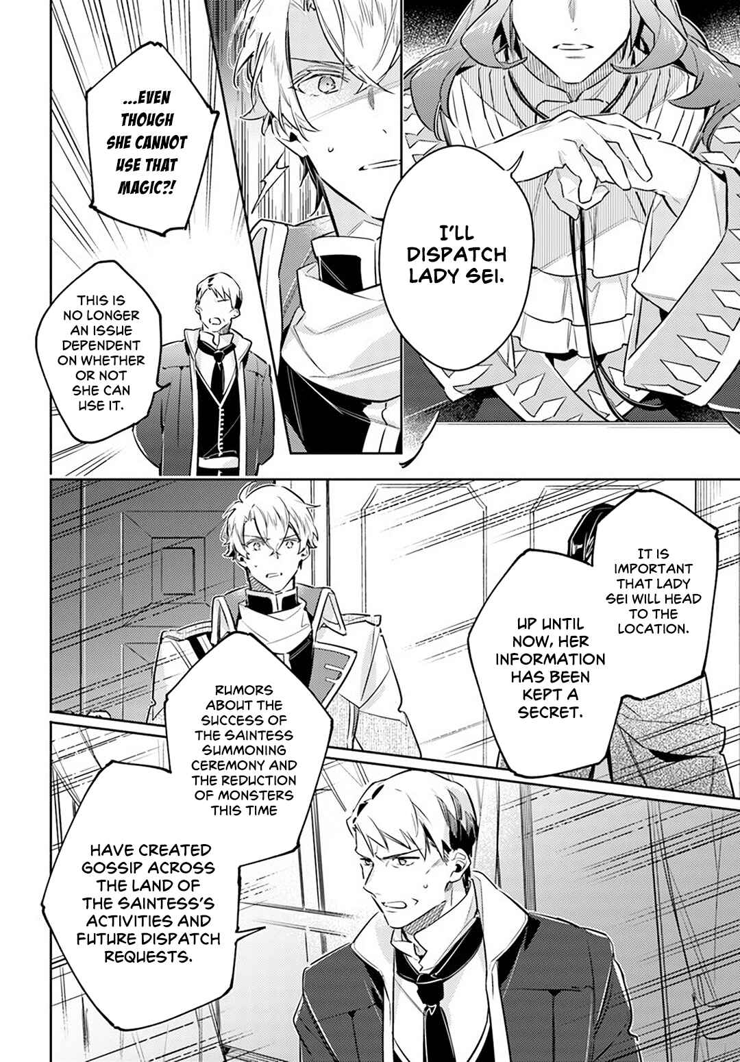 Page 6 Chapter 25.5 Seijo no Maryoku wa Bannou desu