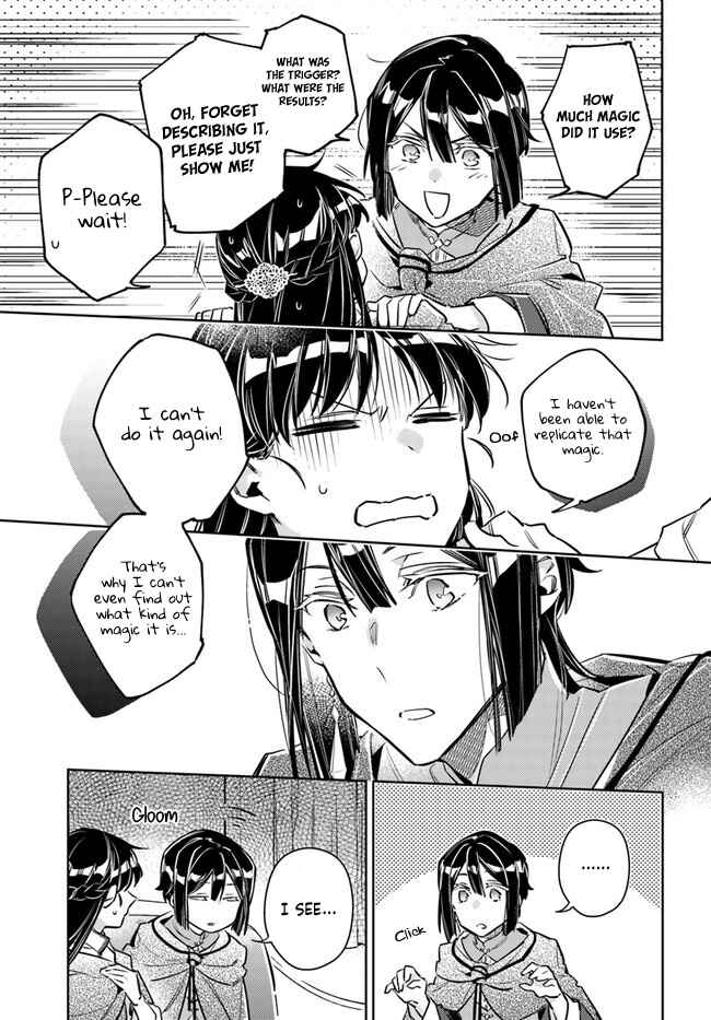 Page 4 Chapter 20.4 Seijo no Maryoku wa Bannou desu