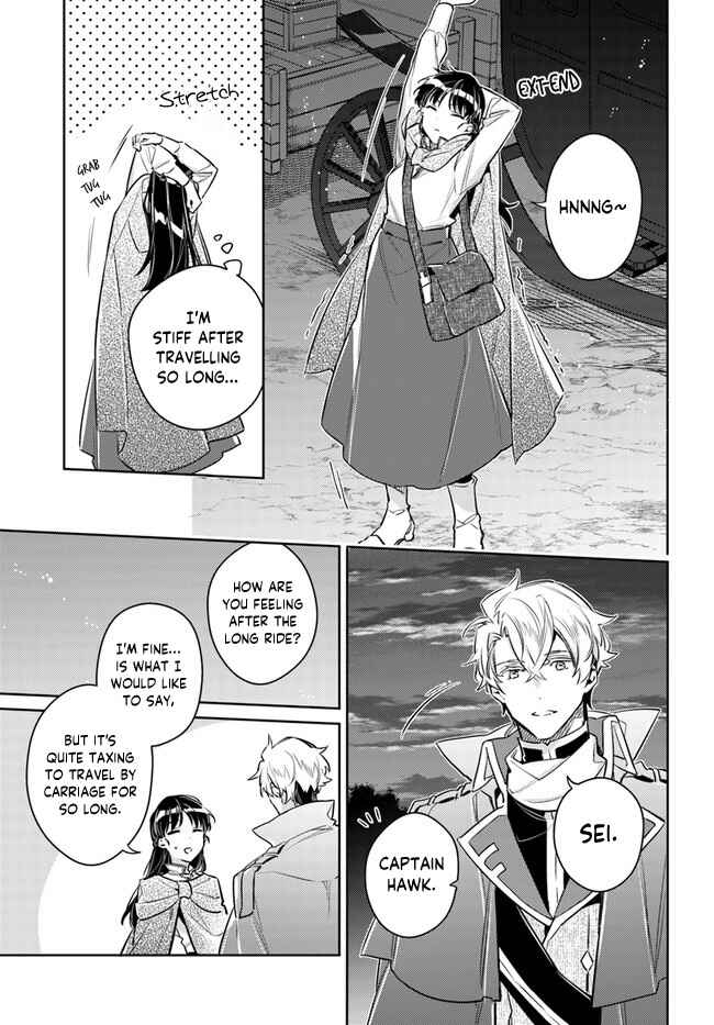 Page 6 Chapter 20.4 Seijo no Maryoku wa Bannou desu