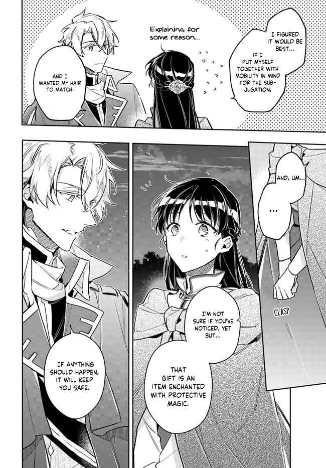 Page 9 Chapter 20.4 Seijo no Maryoku wa Bannou desu