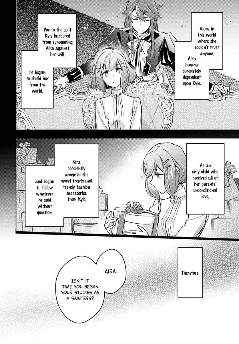 Page 5 Chapter 16.2 Seijo no Maryoku wa Bannou desu