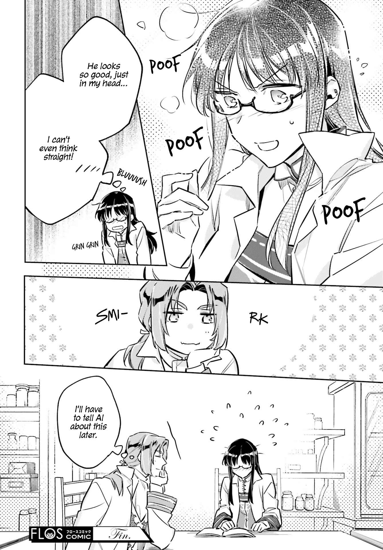 Page 12 Chapter 19.5 Seijo no Maryoku wa Bannou desu