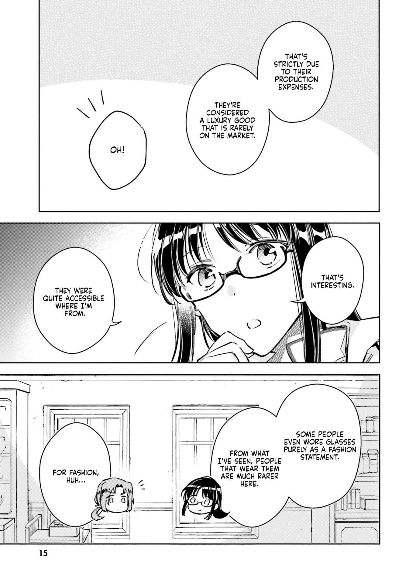 Page 5 Chapter 19.5 Seijo no Maryoku wa Bannou desu