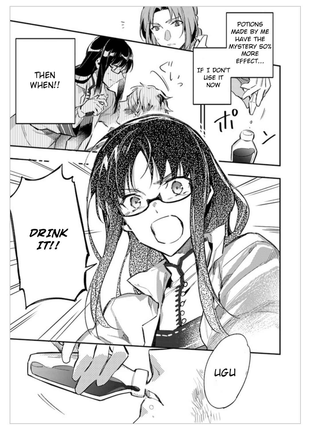 Page 27 Chapter 2 Seijo no Maryoku wa Bannou desu