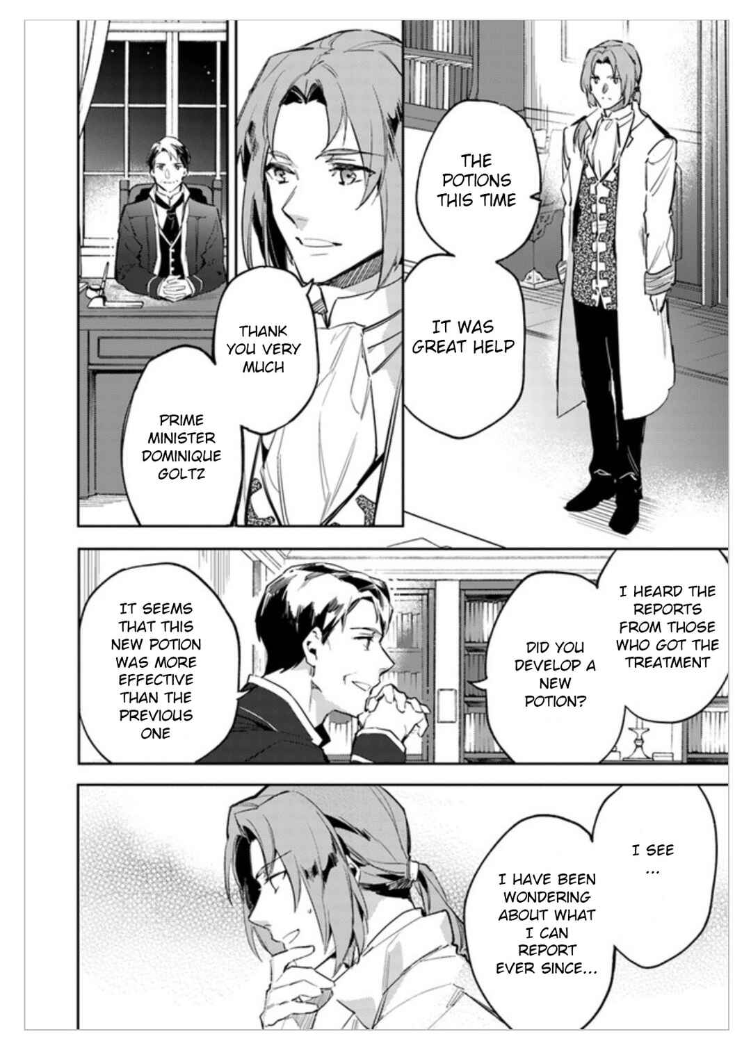 Page 32 Chapter 2 Seijo no Maryoku wa Bannou desu