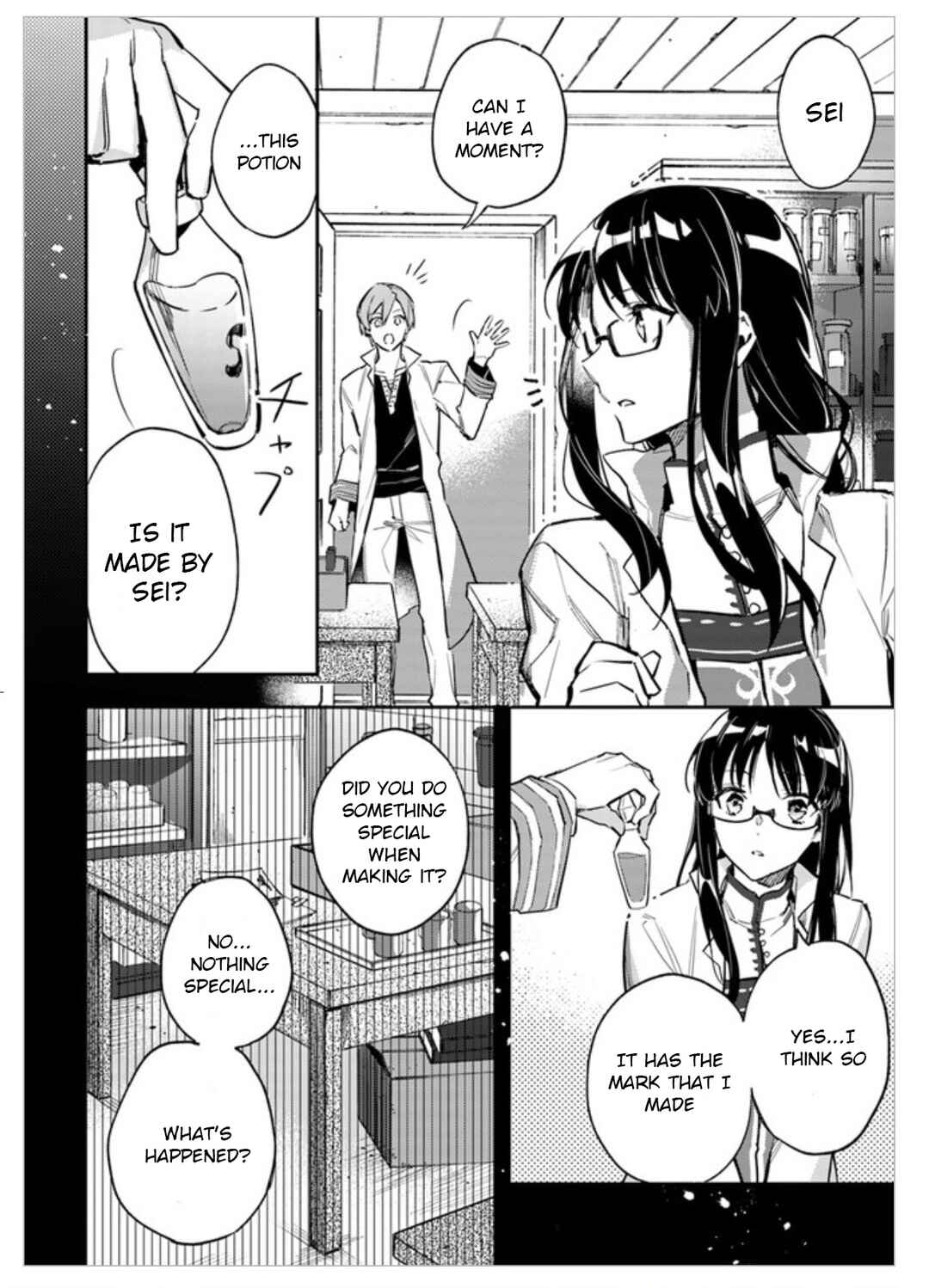 Page 4 Chapter 2 Seijo no Maryoku wa Bannou desu