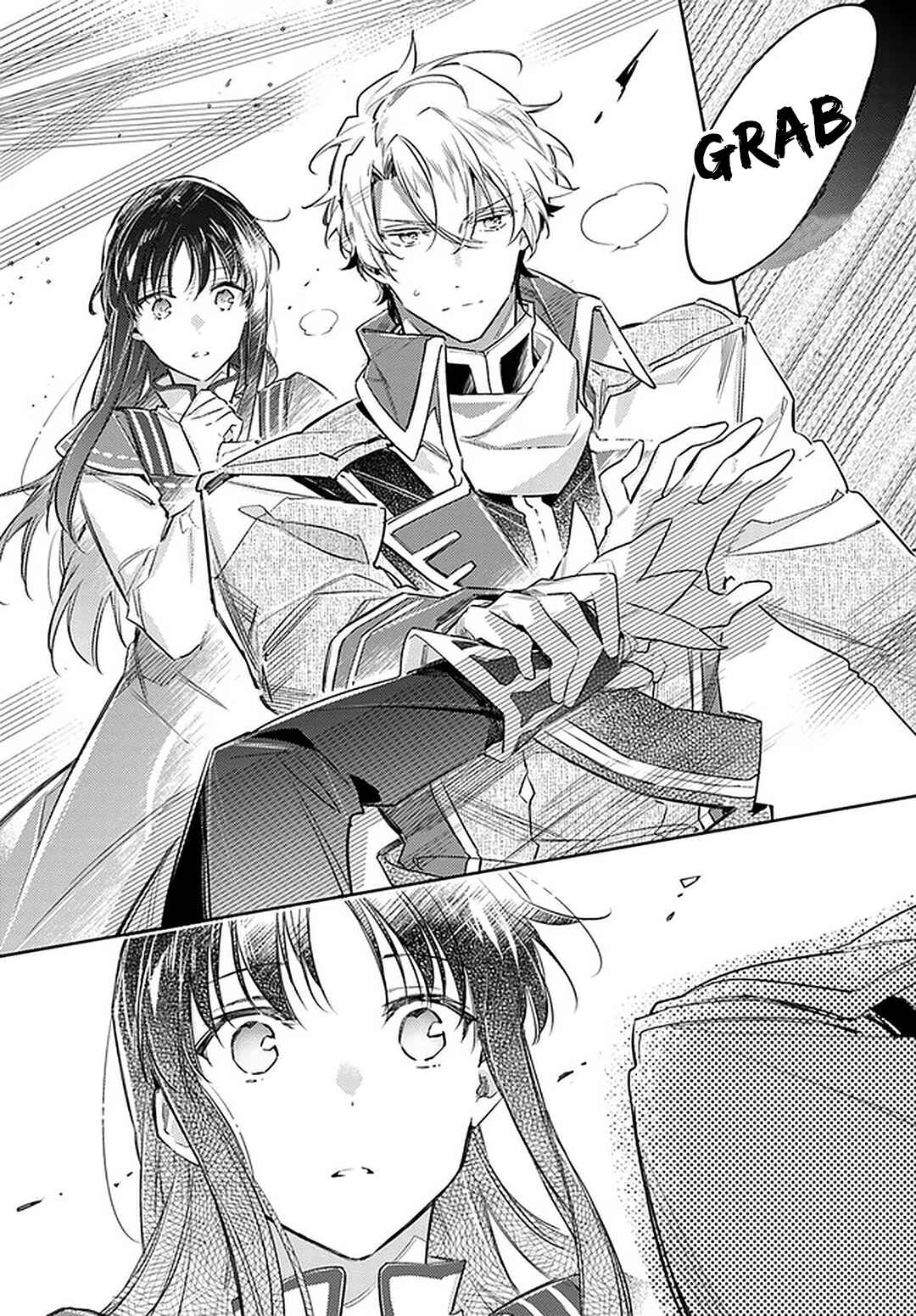 Page 12 Chapter 24 Seijo no Maryoku wa Bannou desu