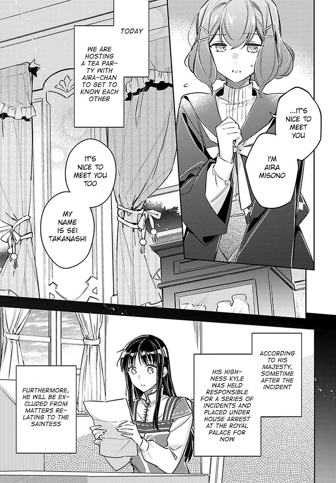 Page 23 Chapter 24 Seijo no Maryoku wa Bannou desu