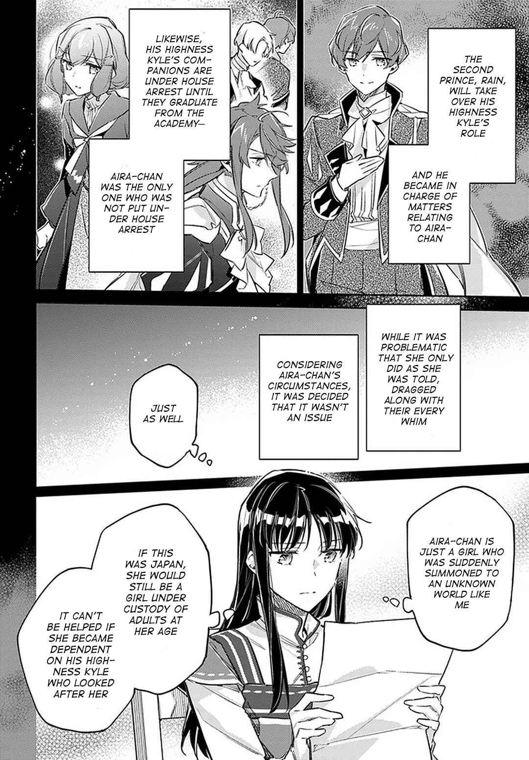 Page 24 Chapter 24 Seijo no Maryoku wa Bannou desu