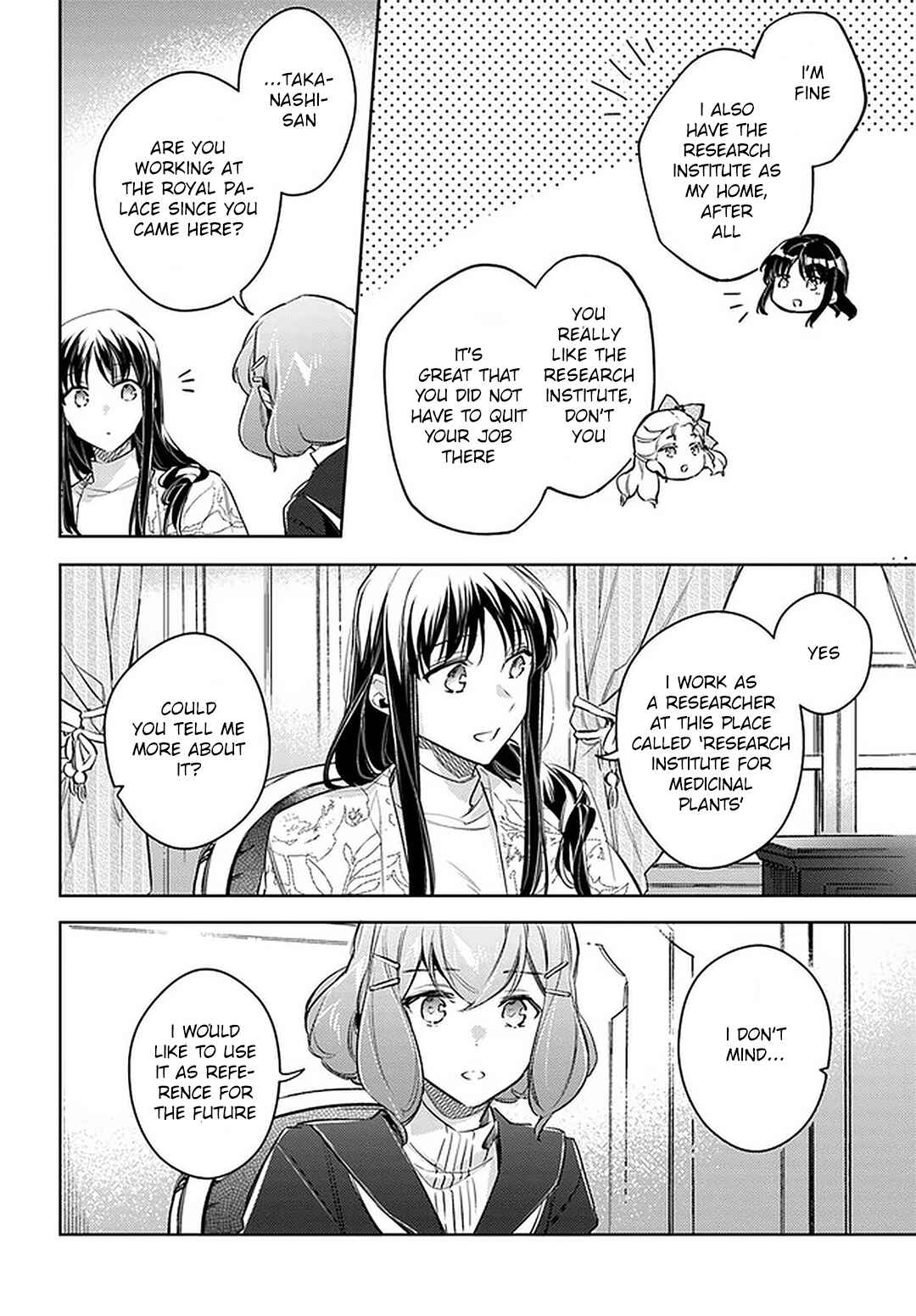 Page 30 Chapter 24 Seijo no Maryoku wa Bannou desu