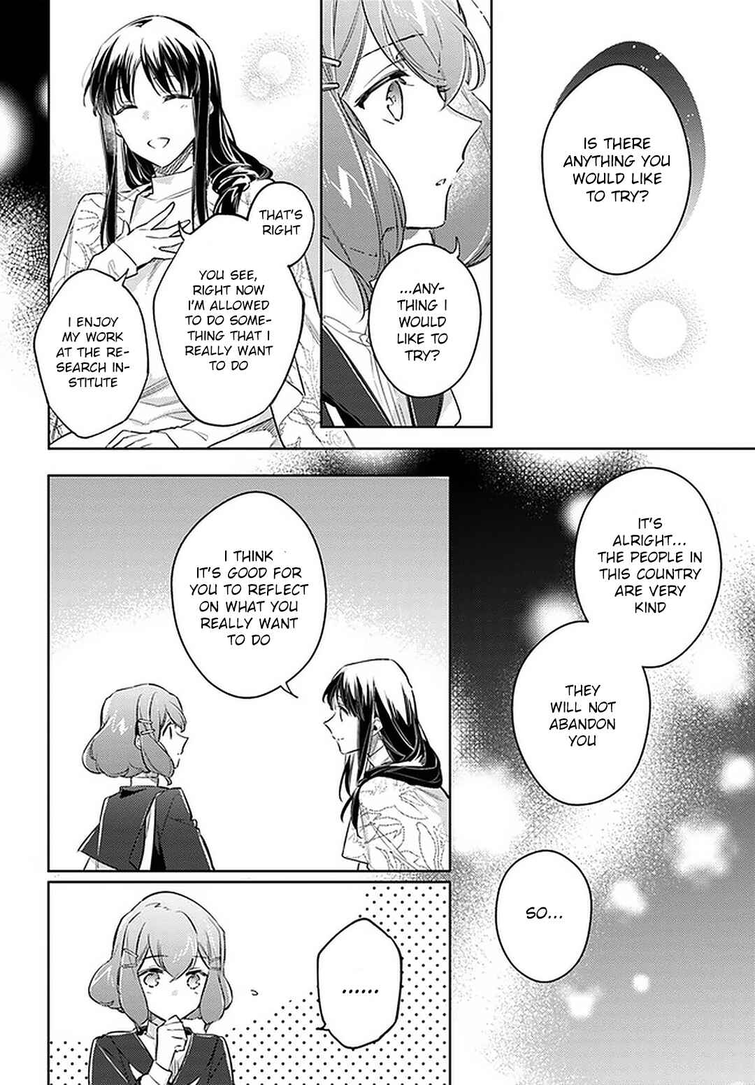 Page 32 Chapter 24 Seijo no Maryoku wa Bannou desu