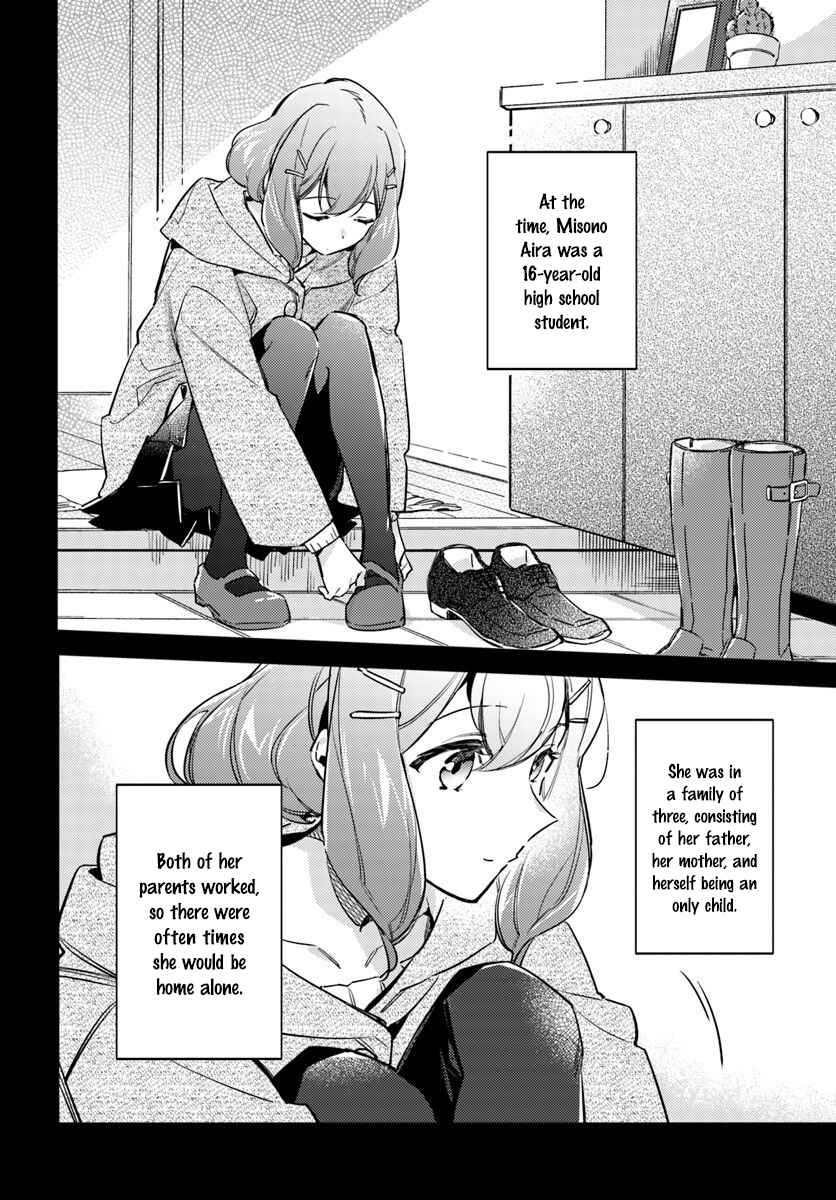 Page 2 Chapter 16.1 Seijo no Maryoku wa Bannou desu
