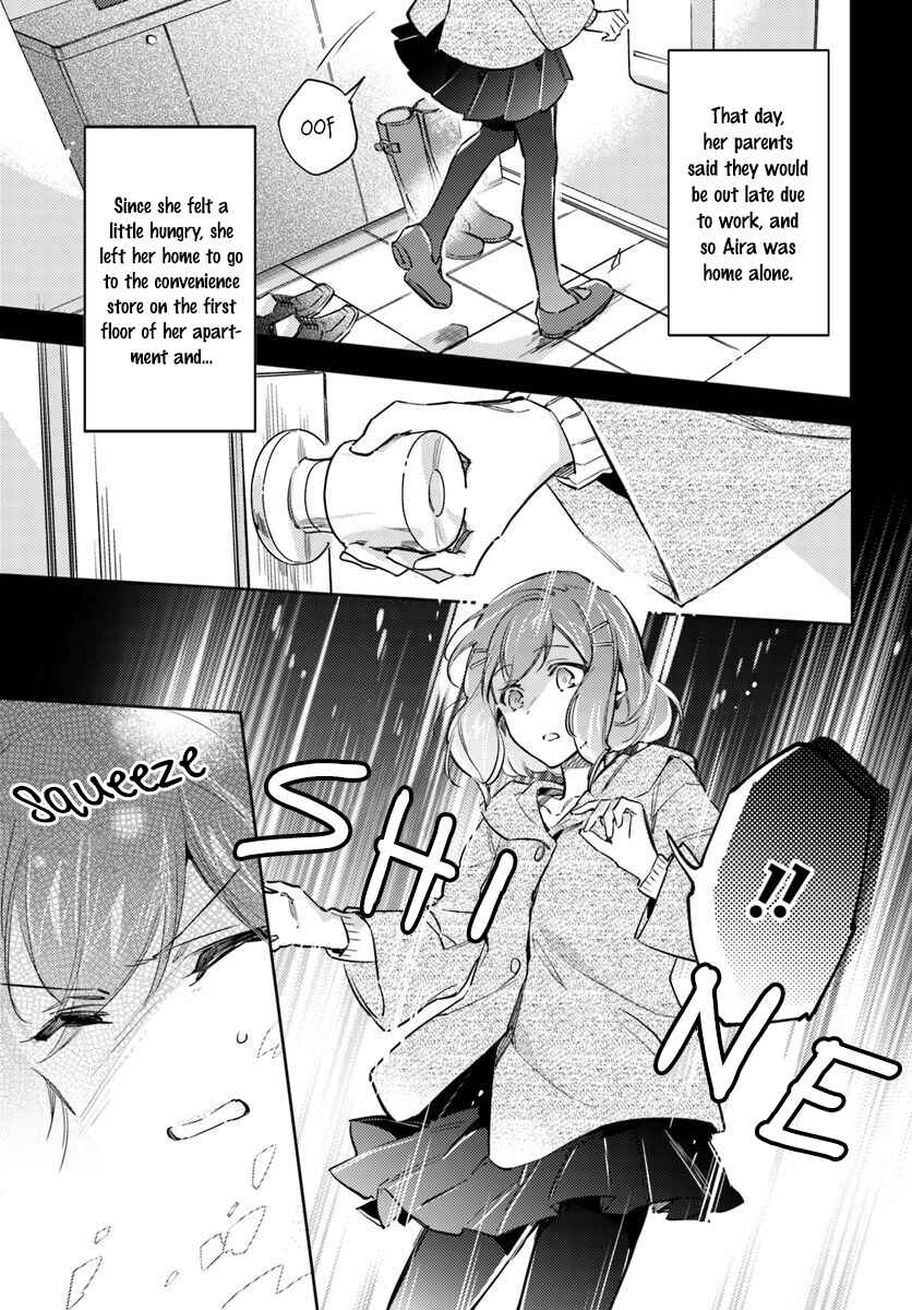 Page 3 Chapter 16.1 Seijo no Maryoku wa Bannou desu