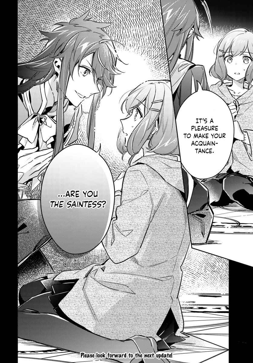 Page 6 Chapter 16.1 Seijo no Maryoku wa Bannou desu