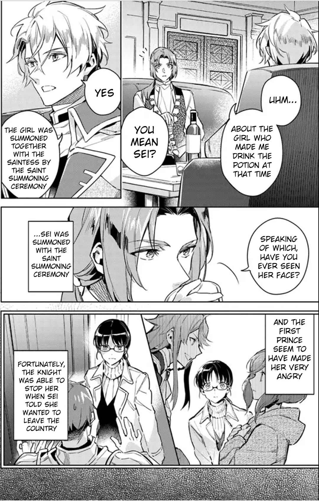 Page 2 Chapter 4.5 Seijo no Maryoku wa Bannou desu