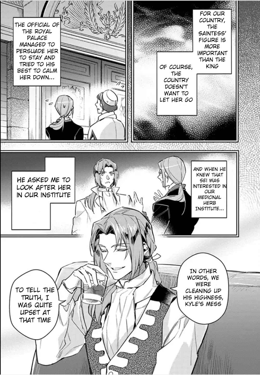 Page 3 Chapter 4.5 Seijo no Maryoku wa Bannou desu