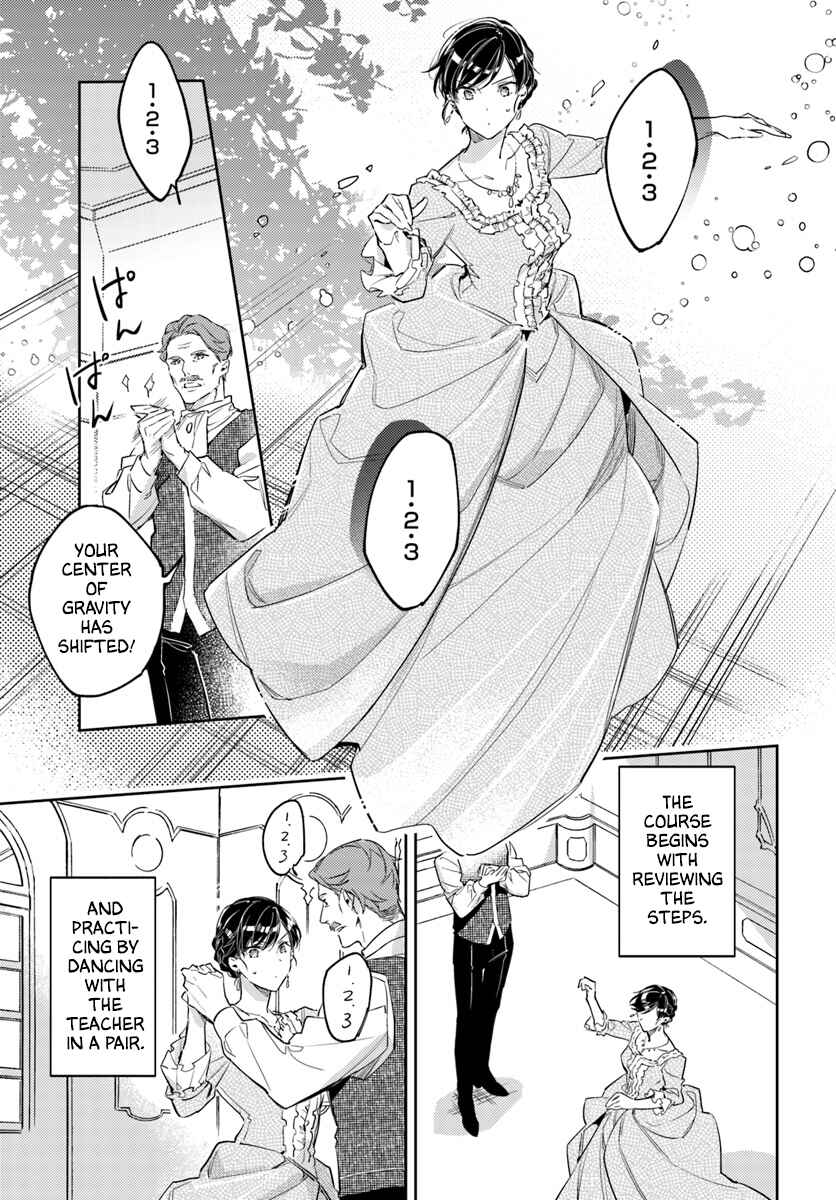 Page 11 Chapter 14 Seijo no Maryoku wa Bannou desu