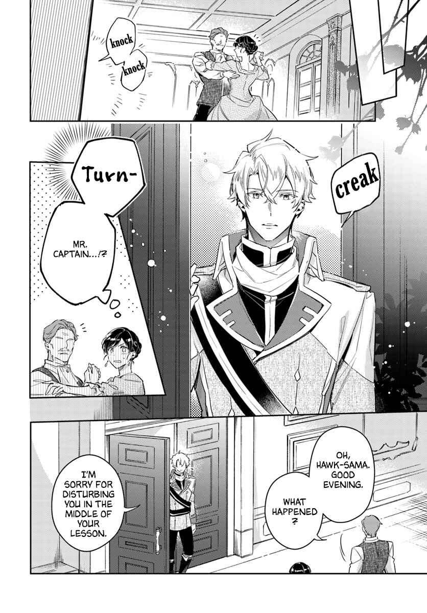 Page 12 Chapter 14 Seijo no Maryoku wa Bannou desu