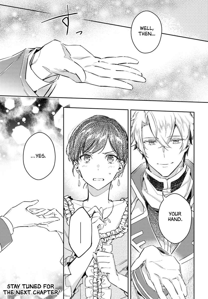 Page 15 Chapter 14 Seijo no Maryoku wa Bannou desu
