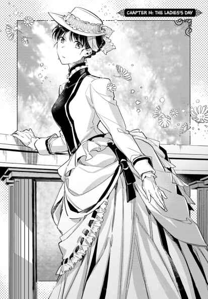 Page 4 Chapter 14 Seijo no Maryoku wa Bannou desu