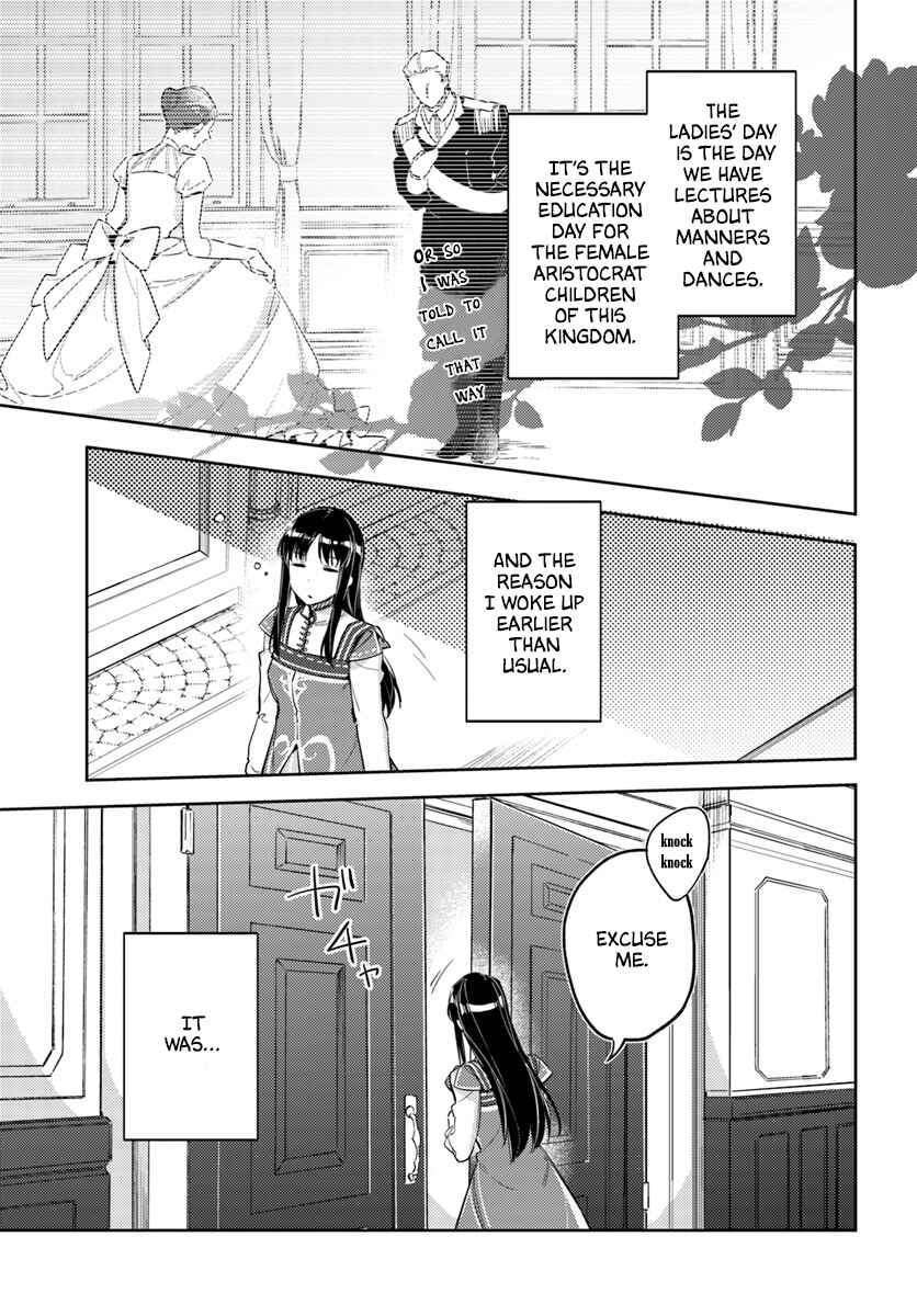 Page 5 Chapter 14 Seijo no Maryoku wa Bannou desu
