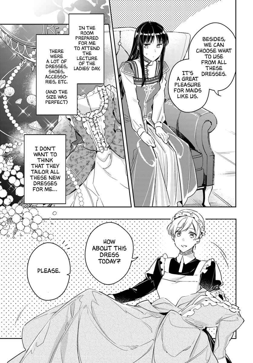 Page 7 Chapter 14 Seijo no Maryoku wa Bannou desu