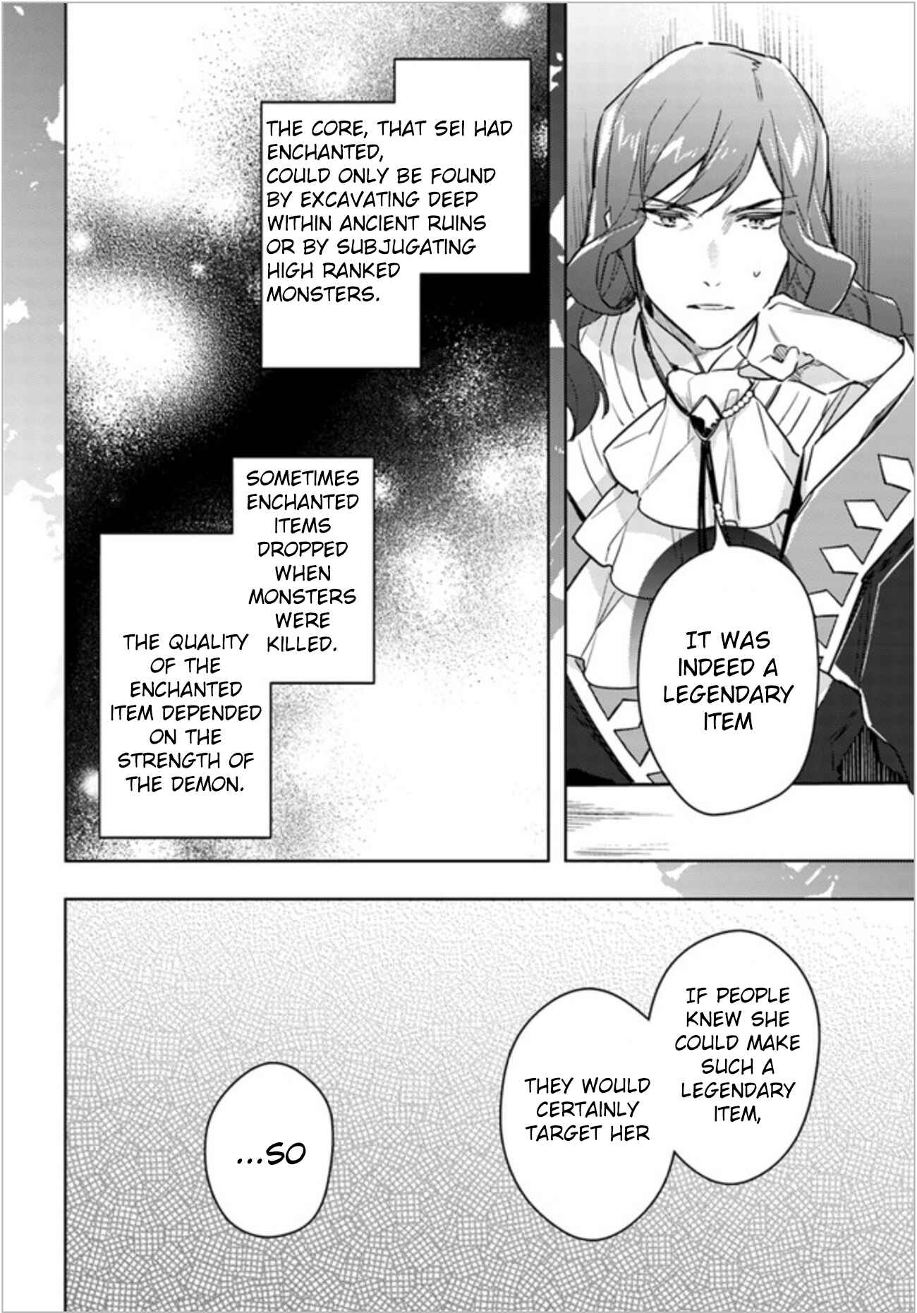 Page 2 Chapter 8.5 Seijo no Maryoku wa Bannou desu