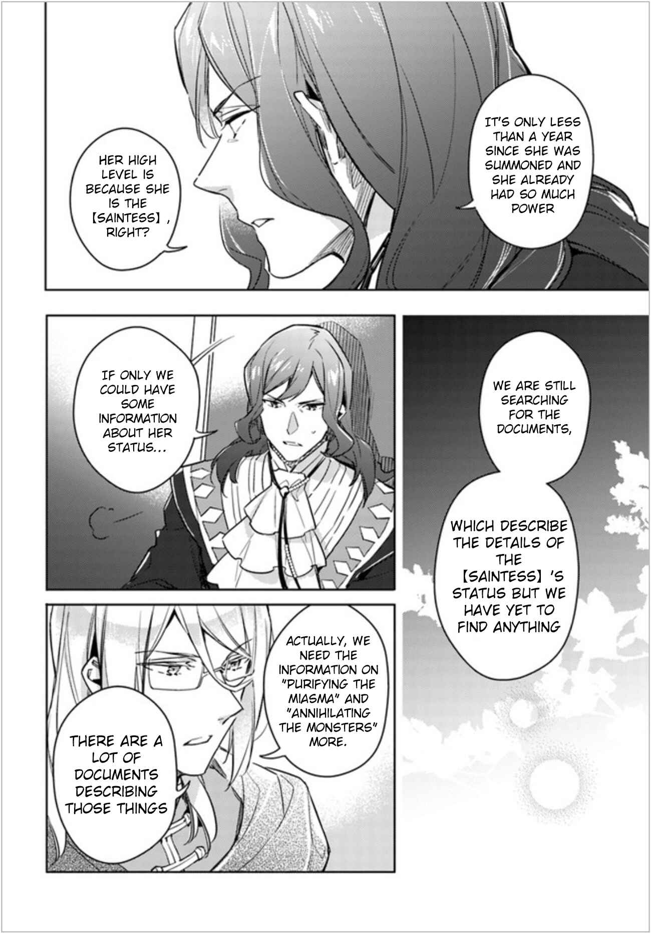 Page 4 Chapter 8.5 Seijo no Maryoku wa Bannou desu
