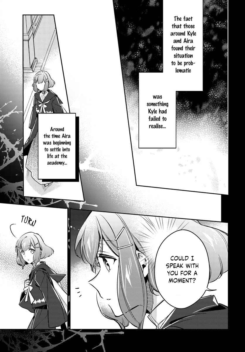 Page 2 Chapter 16.3 Seijo no Maryoku wa Bannou desu