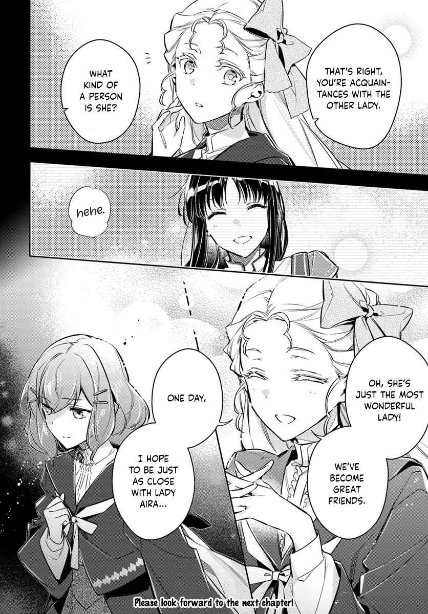Page 11 Chapter 16.4 Seijo no Maryoku wa Bannou desu