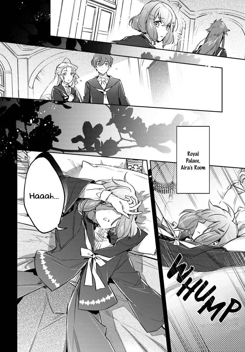 Page 3 Chapter 16.4 Seijo no Maryoku wa Bannou desu