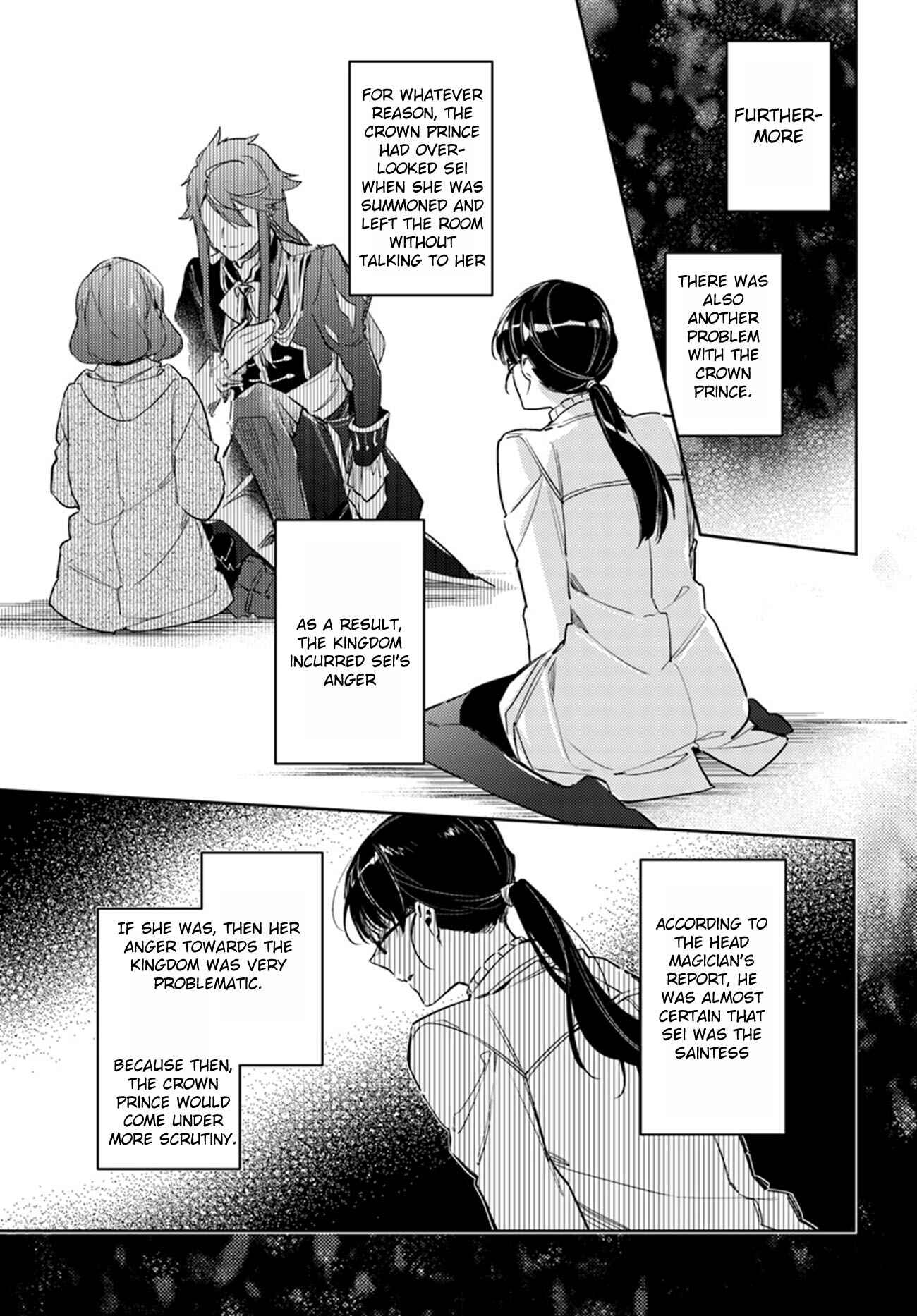 Page 3 Chapter 11.6 Seijo no Maryoku wa Bannou desu