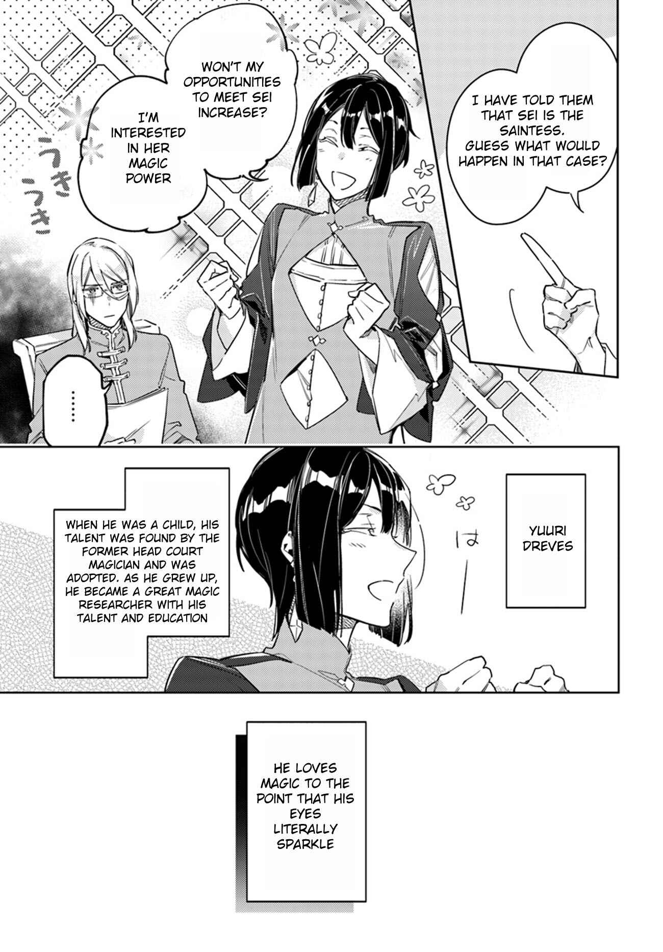 Page 5 Chapter 11.6 Seijo no Maryoku wa Bannou desu
