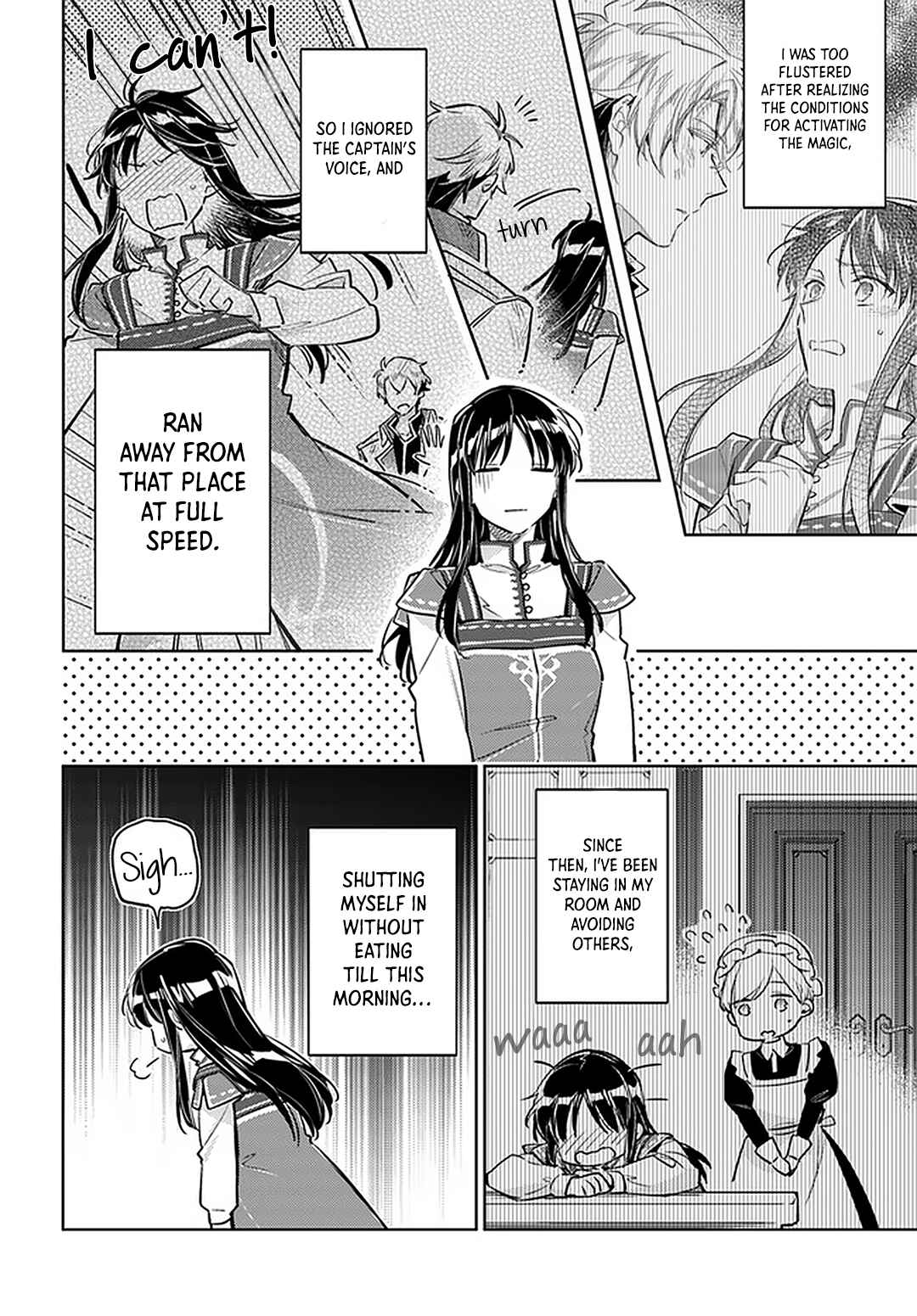 Page 2 Chapter 30 Seijo no Maryoku wa Bannou desu