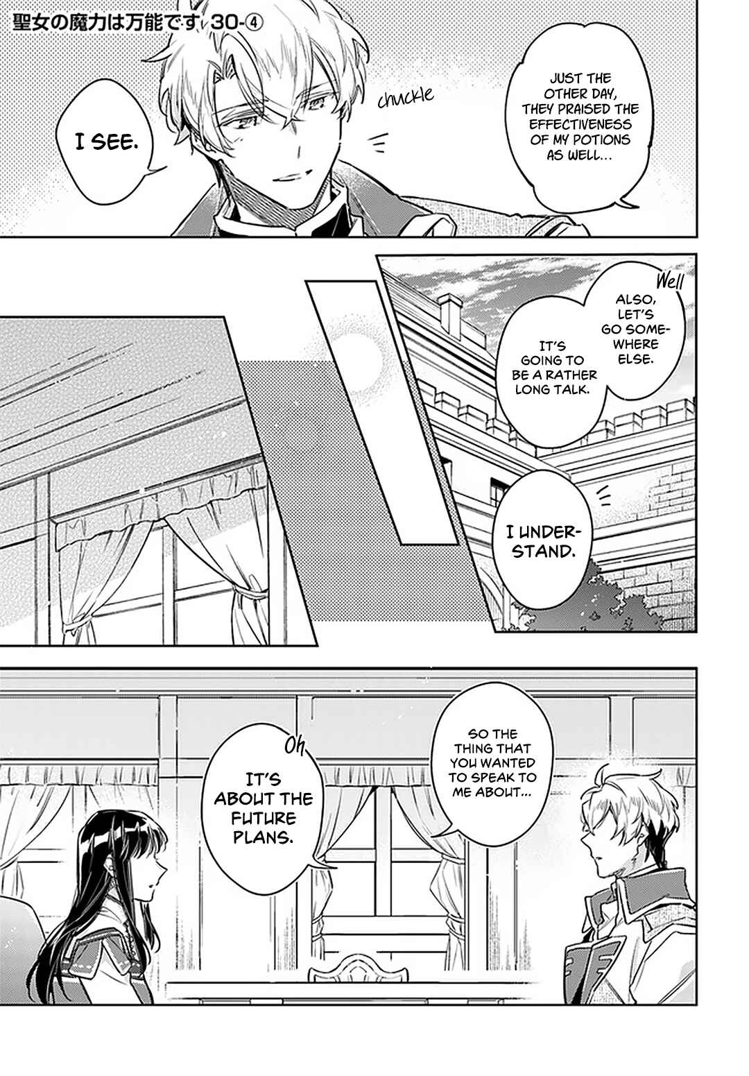 Page 25 Chapter 30 Seijo no Maryoku wa Bannou desu