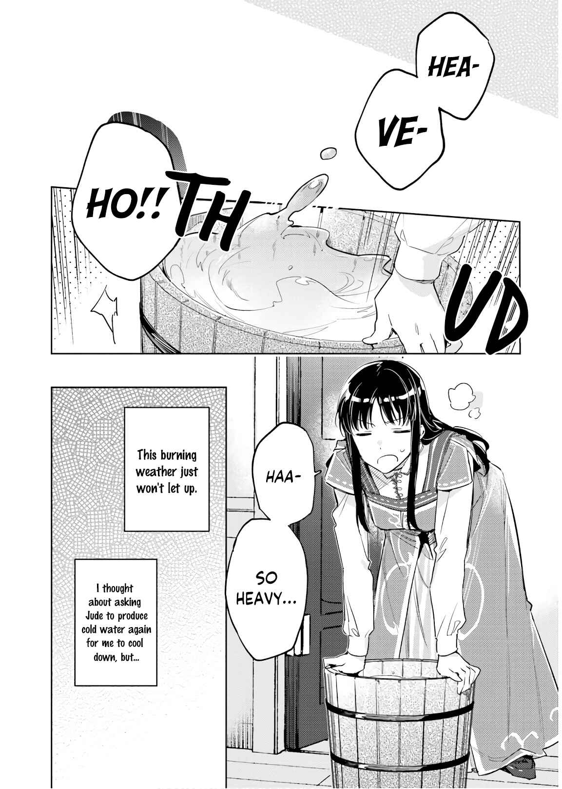 Page 2 Chapter 18.5 Seijo no Maryoku wa Bannou desu