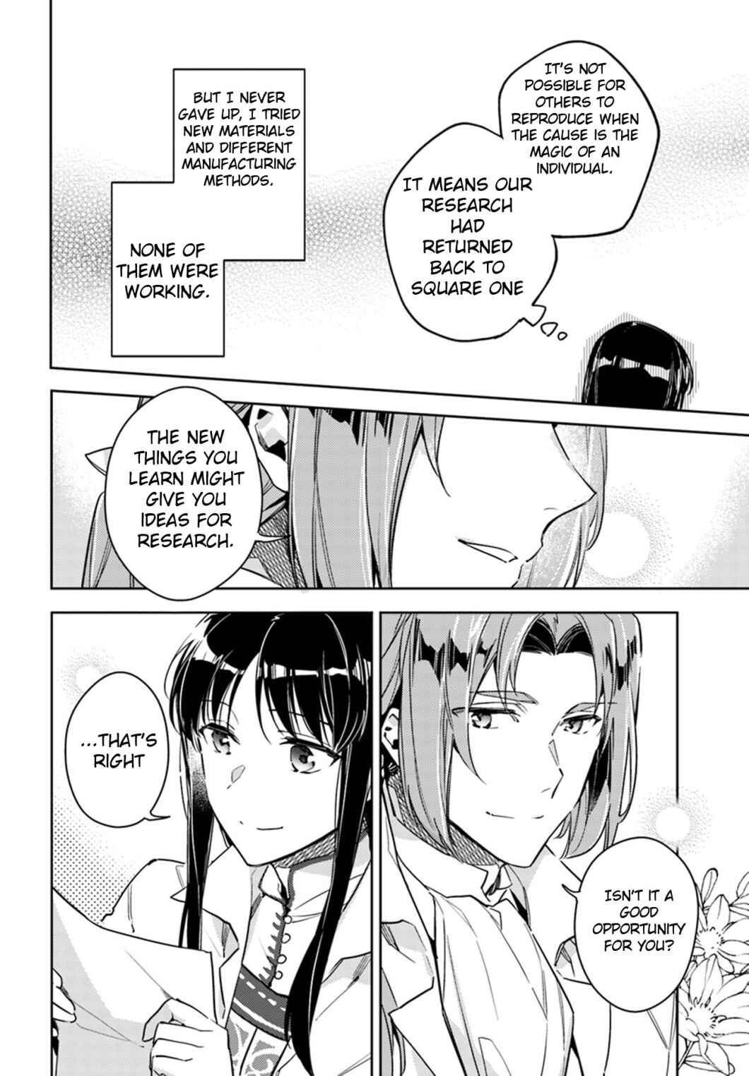 Page 12 Chapter 12 Seijo no Maryoku wa Bannou desu