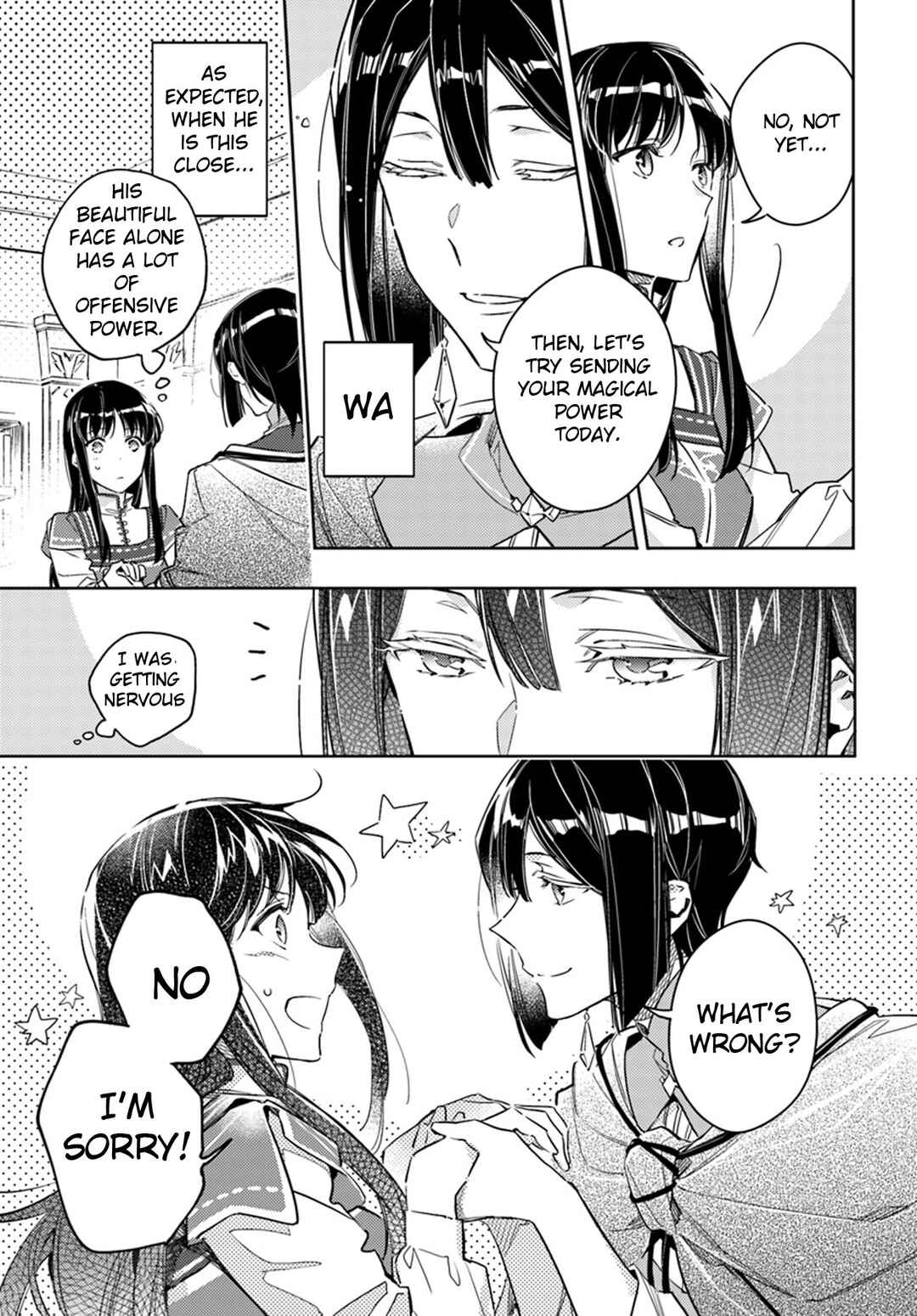 Page 21 Chapter 12 Seijo no Maryoku wa Bannou desu