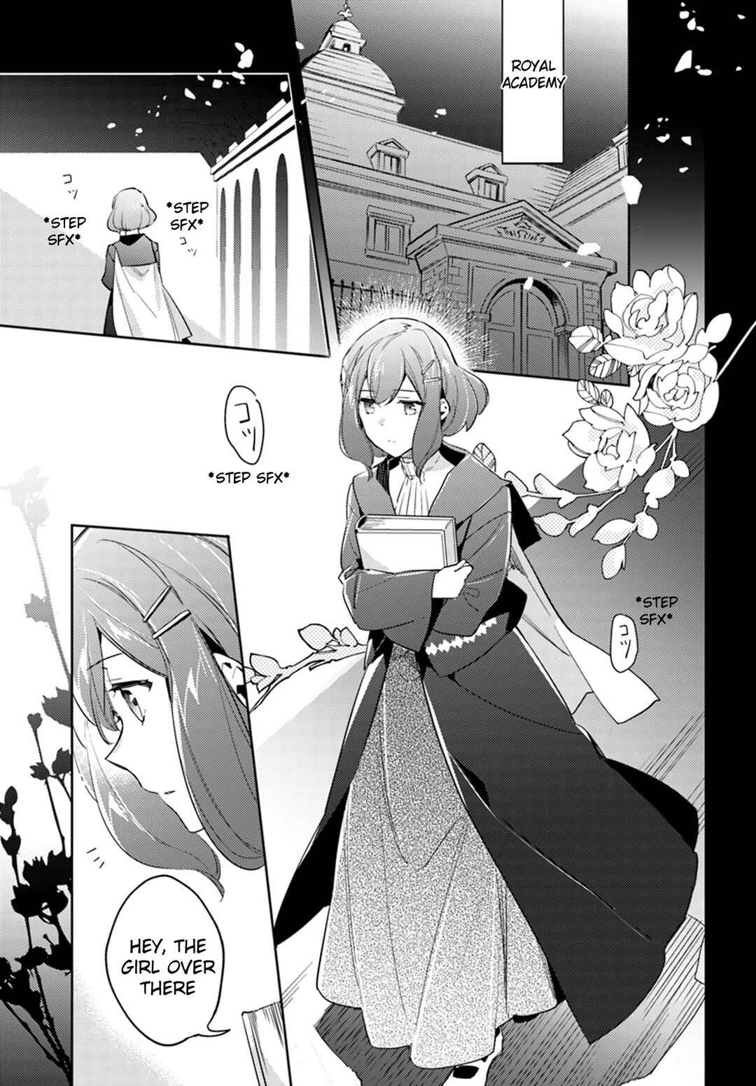 Page 29 Chapter 12 Seijo no Maryoku wa Bannou desu