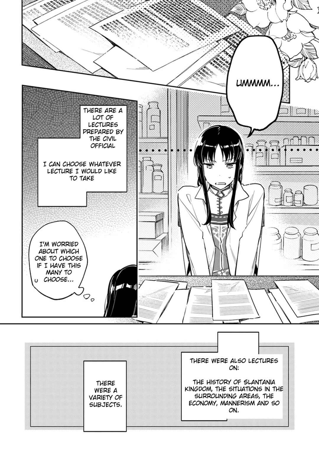 Page 4 Chapter 12 Seijo no Maryoku wa Bannou desu