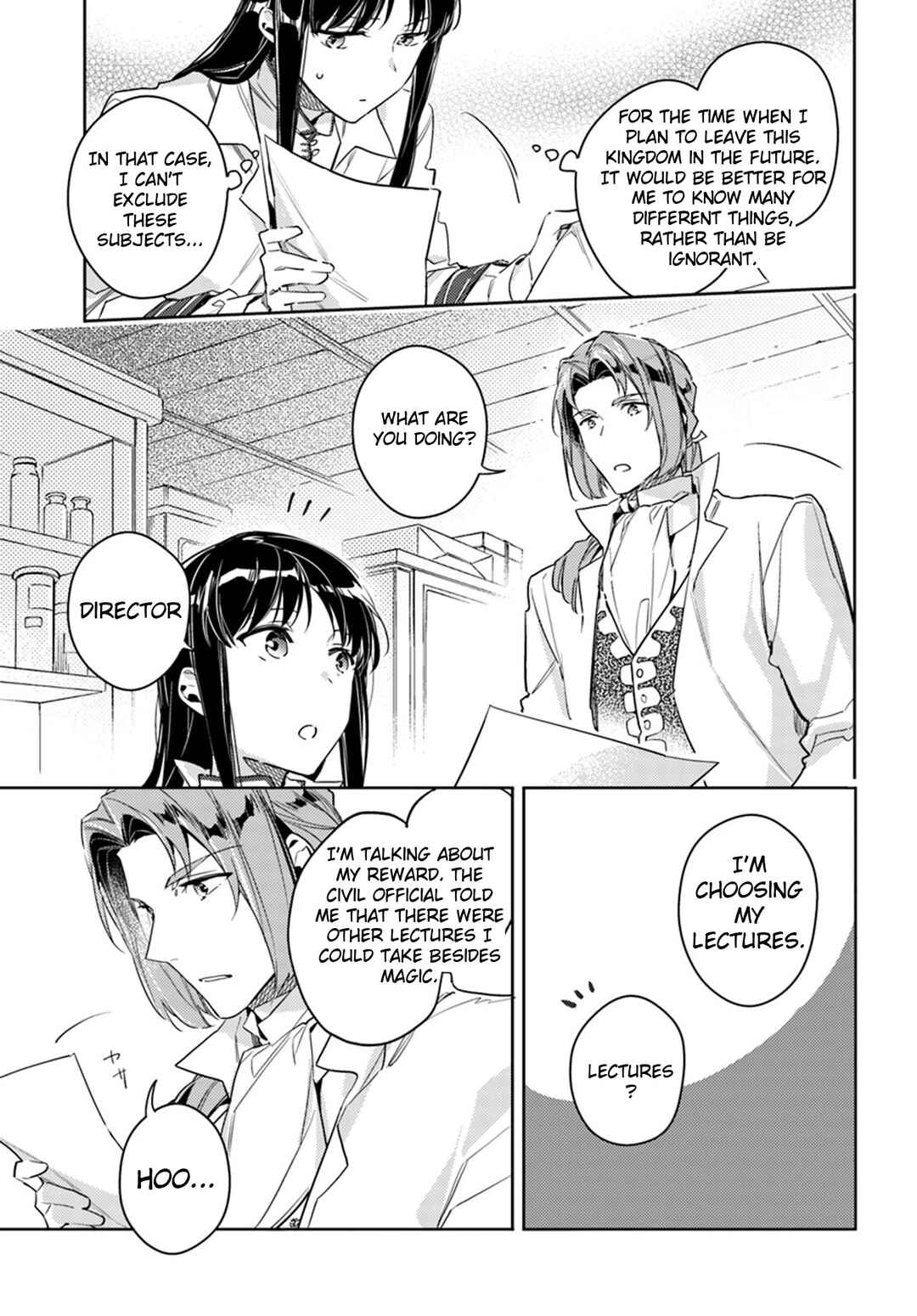Page 5 Chapter 12 Seijo no Maryoku wa Bannou desu