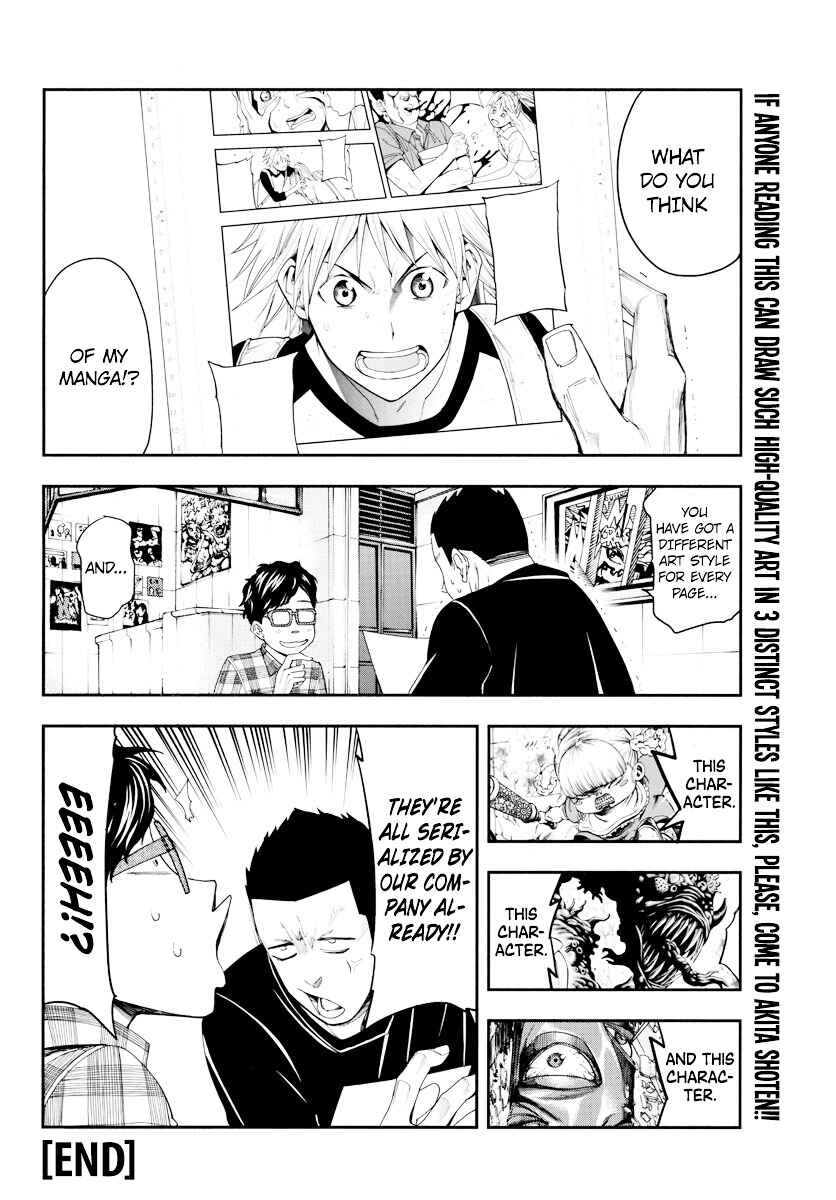 Page 8 Chapter 4 Magical Girl of the End vs Creature! vs Versus Earth
