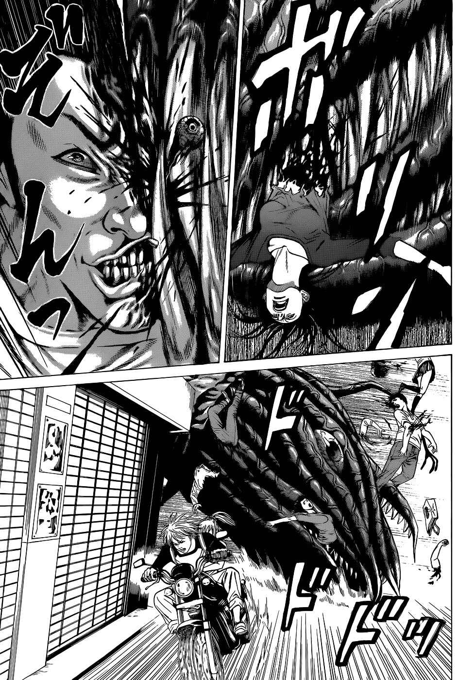 Page 3 Chapter 3 Magical Girl of the End vs Creature! vs Versus Earth
