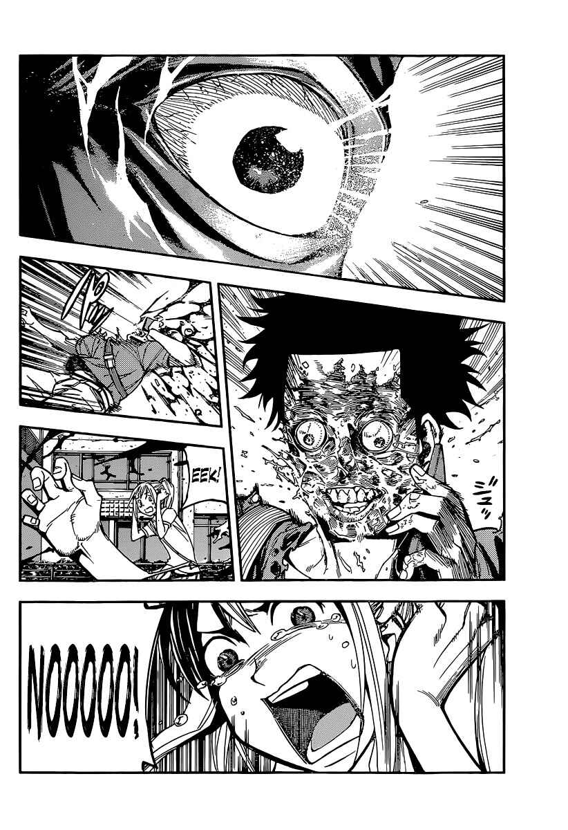Page 4 Chapter 2 Magical Girl of the End vs Creature! vs Versus Earth