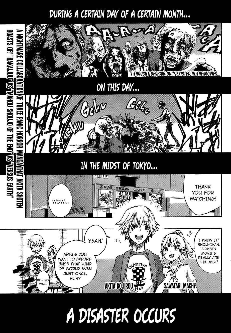Page 1 Chapter 1 Magical Girl of the End vs Creature! vs Versus Earth